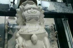 九江星子县石材雕刻样板
